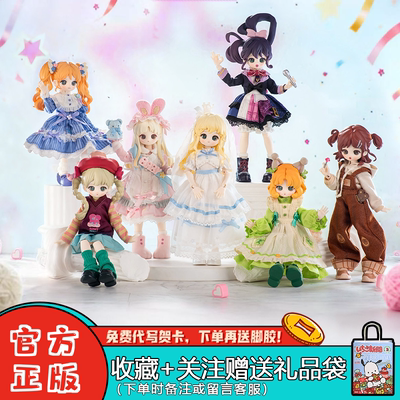 现货SIMONTOYS小狗的彩色衣橱系列盲盒12分潮玩可动人偶摆件礼物