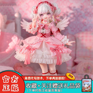 新品NEOEDENTOYS光魇双生可动人偶吊卡-织梦糖BJD周边桌面摆件礼