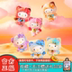 X11三丽鸥hellokitty喵喵赐福系列搪胶毛绒盲盒潮玩周边可爱礼物