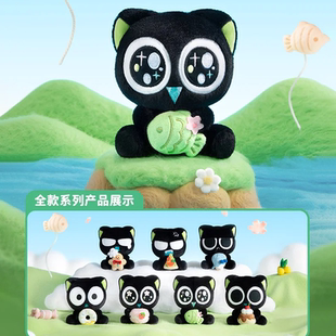 新品玩乐主义罗小黑盲盒抱抱毛绒挂件公仔可爱女生礼物潮玩摆件周