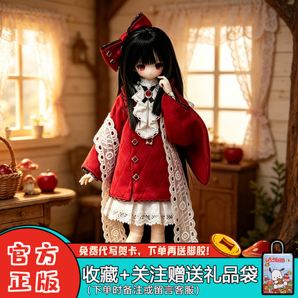 【正品现货】星期六少女周刊BJD植发盲盒特六可动人偶桌面摆件