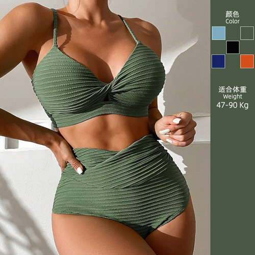 热辣欧美泳衣女款成人大码微胖mm