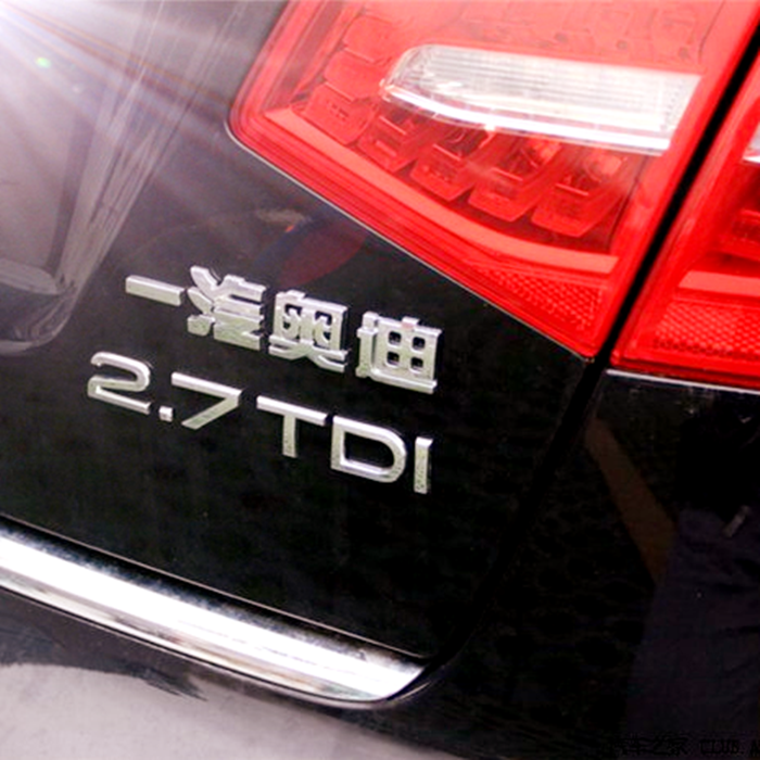 奥迪A4L/A6L/Q7/A8L车标2.0TDI/3.0TDI/2.7TDI柴油排量标尾标字标