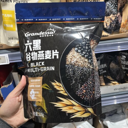 上海奥乐齐ALDI超市六黑谷物燕麦片520g营养早餐代餐即食冲饮代购