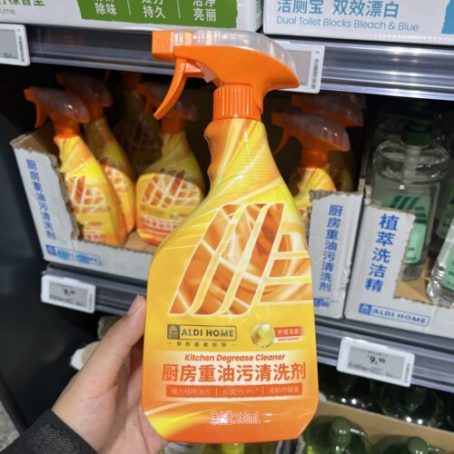 上海奥乐齐ALDI超市代购 厨房重油污清洗剂650ml 家务好帮手