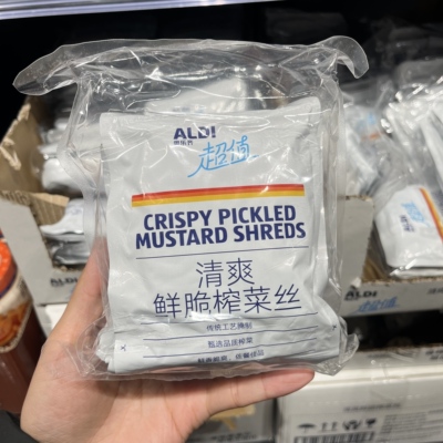 上海奥乐齐ALDI超市代购 超值清爽鲜脆榨菜丝80g x 5包 鲜香爽脆