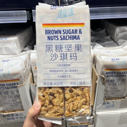 上海奥乐齐ALDI超市 黑糖坚果沙琪玛408g休闲零食糕点下午茶