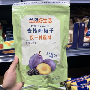 上海奥乐齐ALDI超市 Delight 去核西梅干 200g 网红超市零食代购