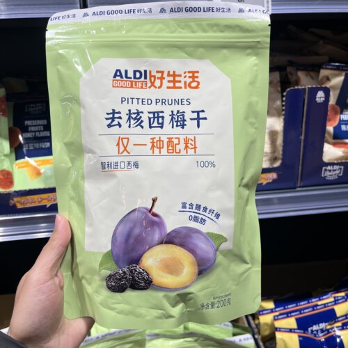 上海奥乐齐ALDI超市 Delight 去核西梅干 200g 网红超市零食代购