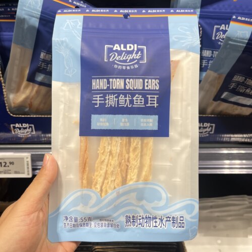 上海奥乐齐ALDI超市代购 手撕鱿鱼耳55g铁板烤制丝丝入味休闲零食
