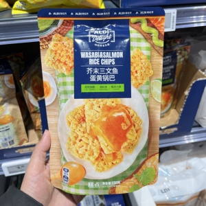 上海奥乐齐ALDI超市蟹香味锅巴150g芥末三文鱼味酥脆锅巴零食代购