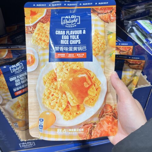上海ALDI奥乐齐超市 蟹香味锅巴150g 酥脆锅巴零食 超市代购