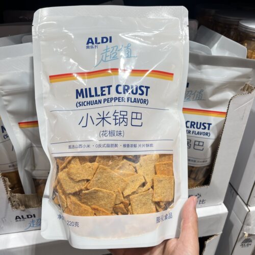 上海奥乐齐ALDI 小米锅巴花椒味220g办公室零食椒香酥脆超市代购