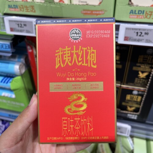 上海奥乐齐ALDI超市代购 武夷大红袍原味茶饮料20g x 10 小包装