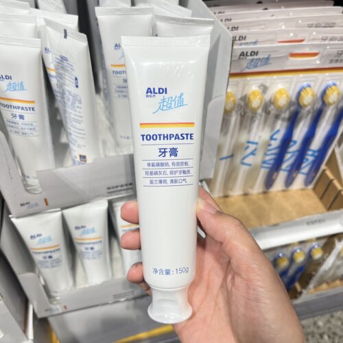上海奥乐齐ALDI超值护齿牙膏150g防蛀牙薄荷香味清新口气超市现采
