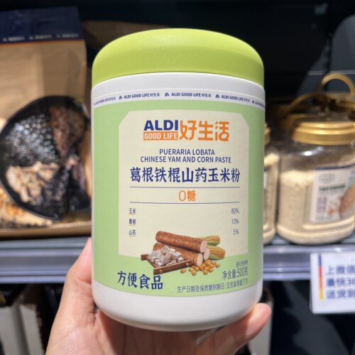 上海奥乐齐ALDI超市 葛根山药玉米粉500g营养早餐粉冲泡即食 代购