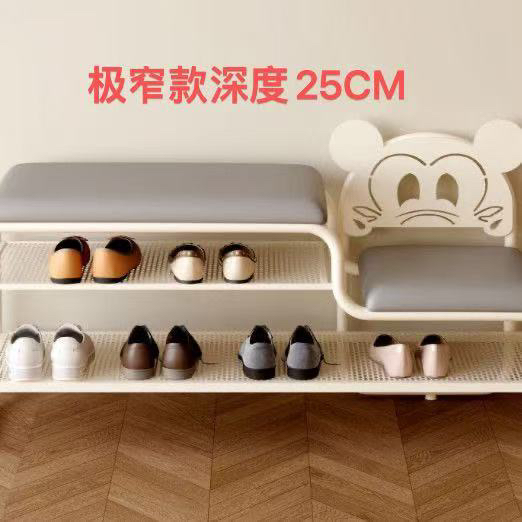 北欧奶油风入户门可爱亲子换鞋凳家用门口极窄25cm穿鞋凳鞋架一体