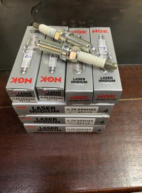 PPK NGK 95112铱铂金火花塞 十代思域专用火花塞.支持调间隙