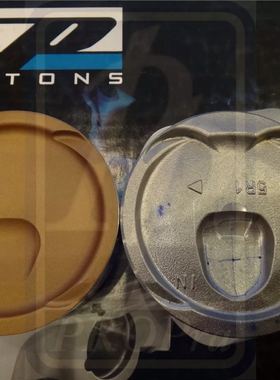 PPKCP Pistons 本田 新飞度 GK5 L15B 10:1 73mm 双涂层 锻造活塞