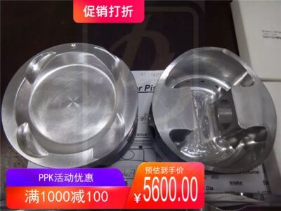 Wiseco forged piston SUZUKI铃木 M16A 9:1 凹顶 锻造活塞