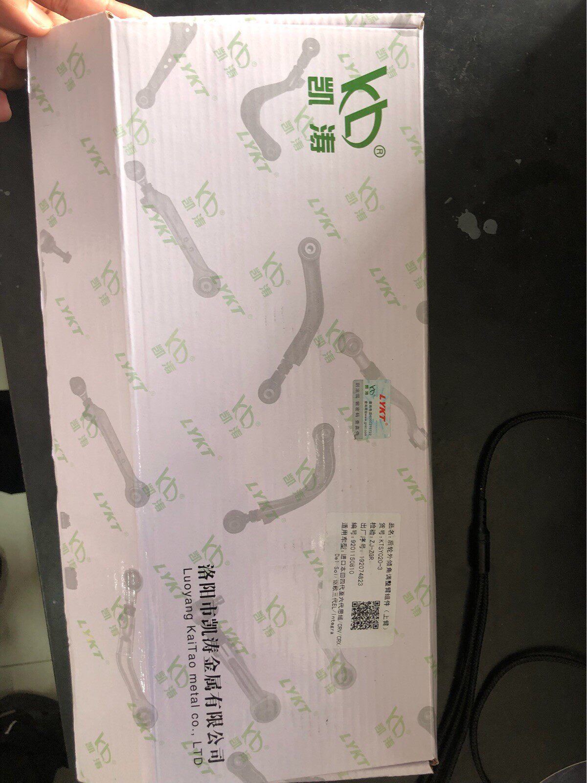 PPK凯涛 思域6代 ek3 倾角调整器 防止吃胎.姿态做大倾角必备产品