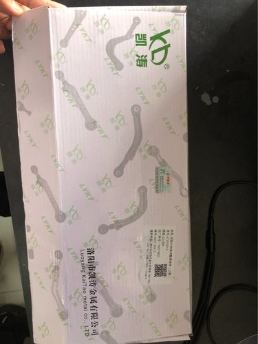 PPK凯涛 思域6代 ek3 倾角调整器 防止吃胎.姿态做大倾角必备产品