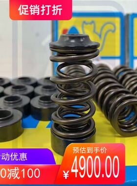 CAT CAMS HONDA GK5 L15B VALVE SPRING KIT 双层气门弹簧组