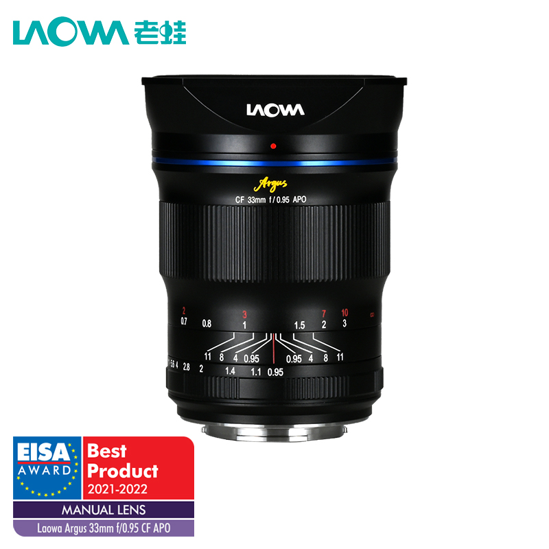 老蛙 LAOWA 33mm f0.95大光圈微单卡口镜头索尼/富士/尼康/佳能