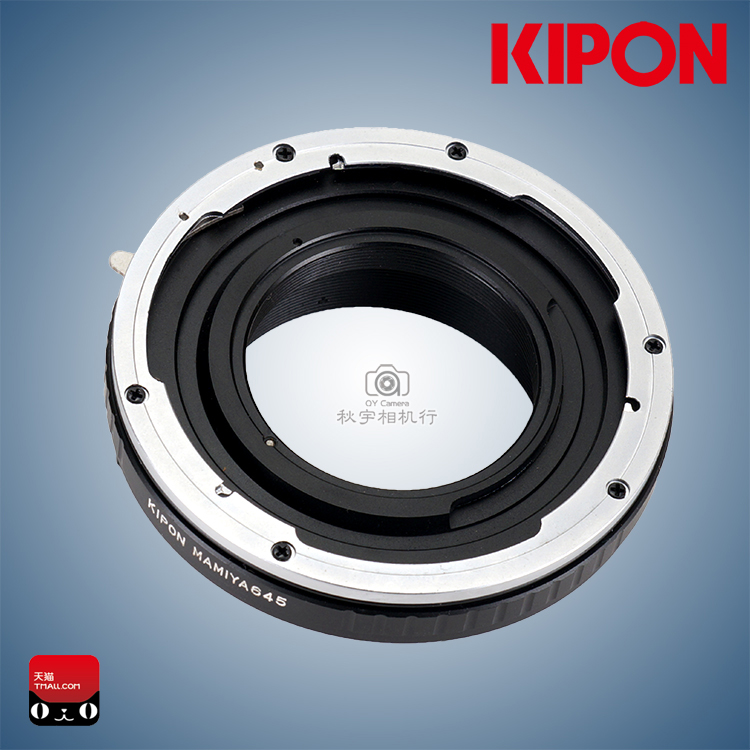 KIPON M645-NIK转接环 MAMIYA645镜头转接尼康 高精度转接环