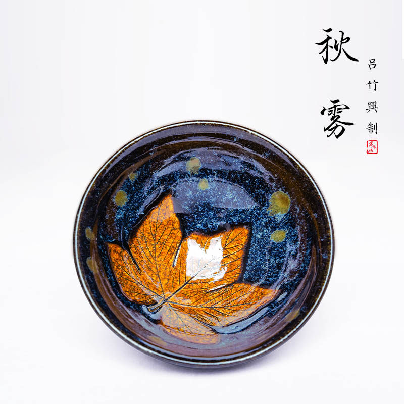 名师非遗大师吕竹兴建盏茶杯手工龟裂灰贝陶瓷茶盏高端品茗主人杯