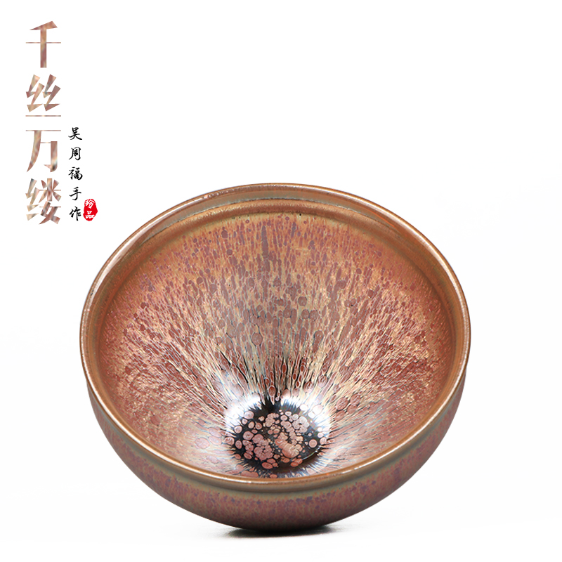 非遗传承大师纯手工建盏主人茶杯