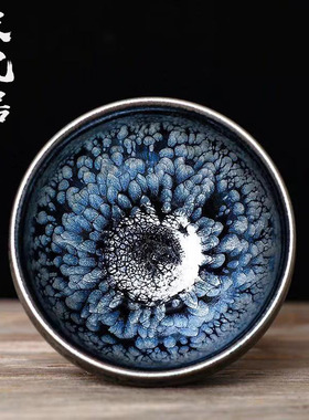 宋风居 名家阙梅娇建盏茶杯主人杯纯手工功夫原矿铁胎天目盏茶具