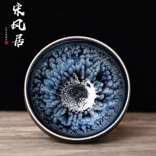 非遗大师阙梅娇建盏茶杯主人杯