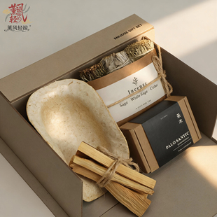 鼠尾草雪松圣木线香室内持久家用香薰安神助眠线香套装香薰礼盒