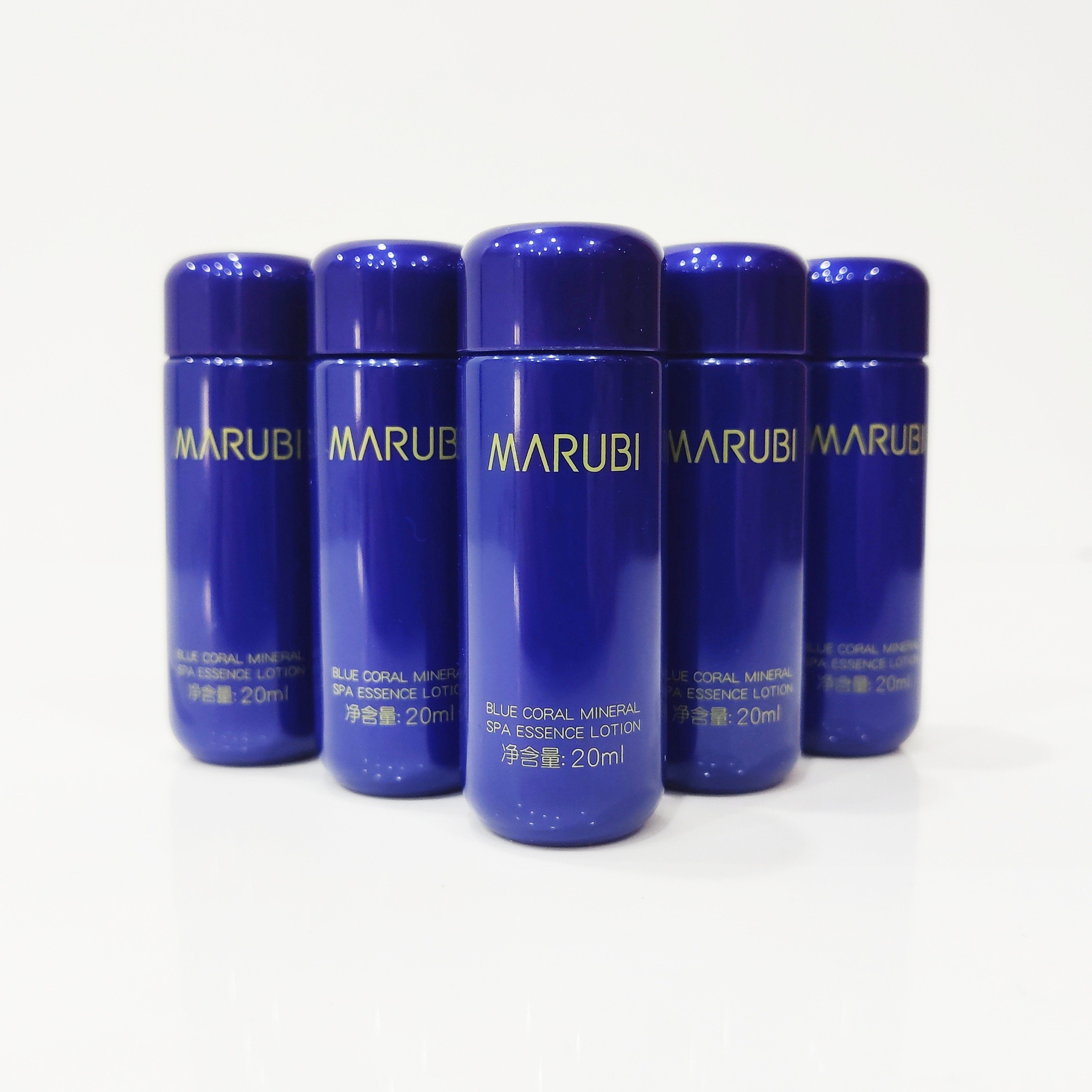 美容院正品「丸美」蓝珊瑚矿物水养精华露20ml*10瓶 清爽补水保湿