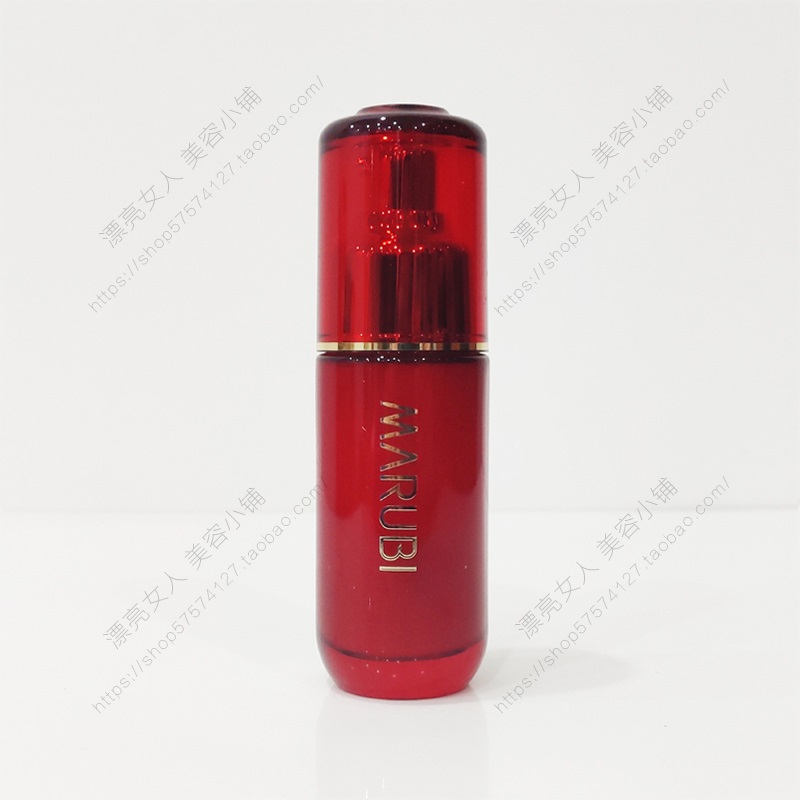 美容院正品 丸美水漾莹润保湿精华素40ml 3度补水滋润抗皱淡纹