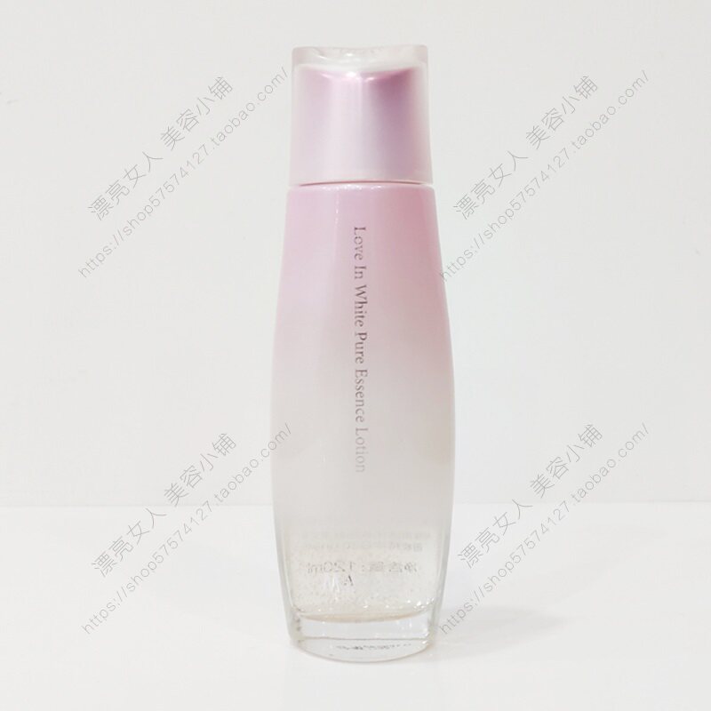 白盒开样 丸美白色之恋纯白精华露120ml 滋润补水祛黄提亮肤色