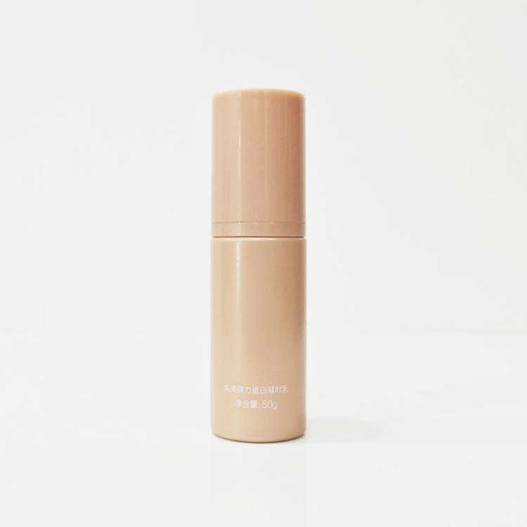 丸美弹力蛋白凝时紧致乳滋润抗皱