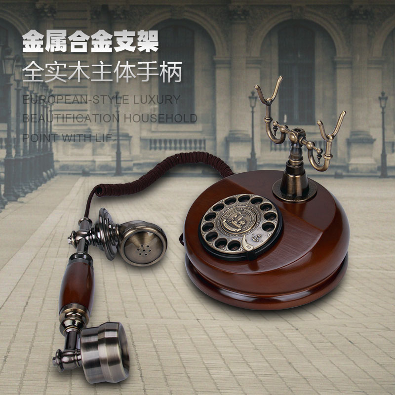 欧式实木仿古老式转盘式拨号电话酒店宾馆创意复古座式有线电话机