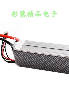 订做定做2S3S4S6S5000MAH10000MAH40C航拍锂电池航模电池植保机