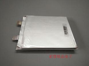 全新  磷酸铁锂 10AH 3.2V 动力电芯 超低内阻 电动车电池1000MAH