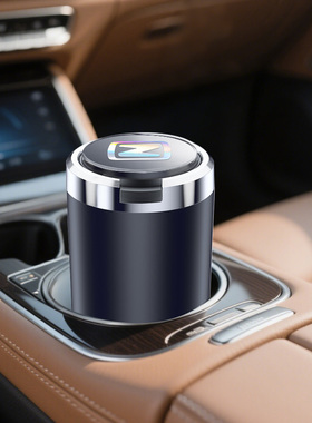 众泰T300 2008 5008 M300 Z200江南TT T600 T200 车载烟灰缸带灯