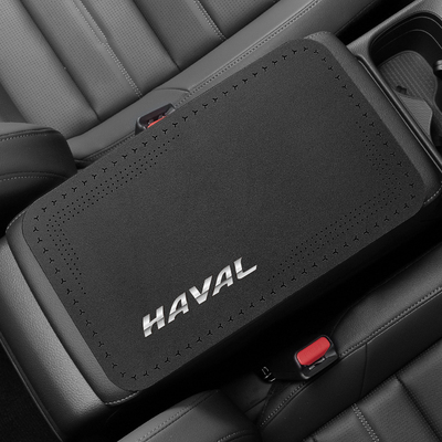 适用于哈弗H6大狗猛龙M6H5H9枭龙MAX赤兔神兽汽车扶手箱保护垫
