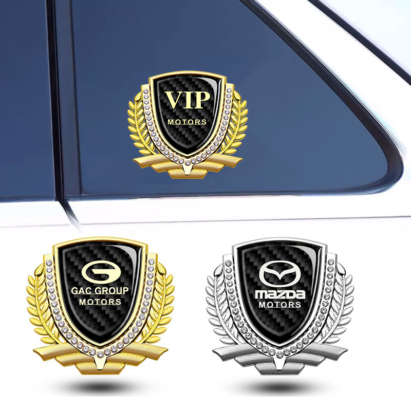 汽车专用金属标贴vip创意