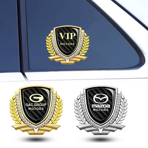 汽车专用金属标贴vip创意
