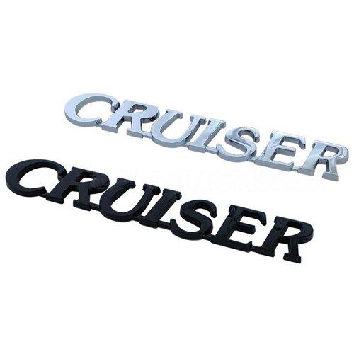 普拉多兰德酷路泽途乐前杠字母标