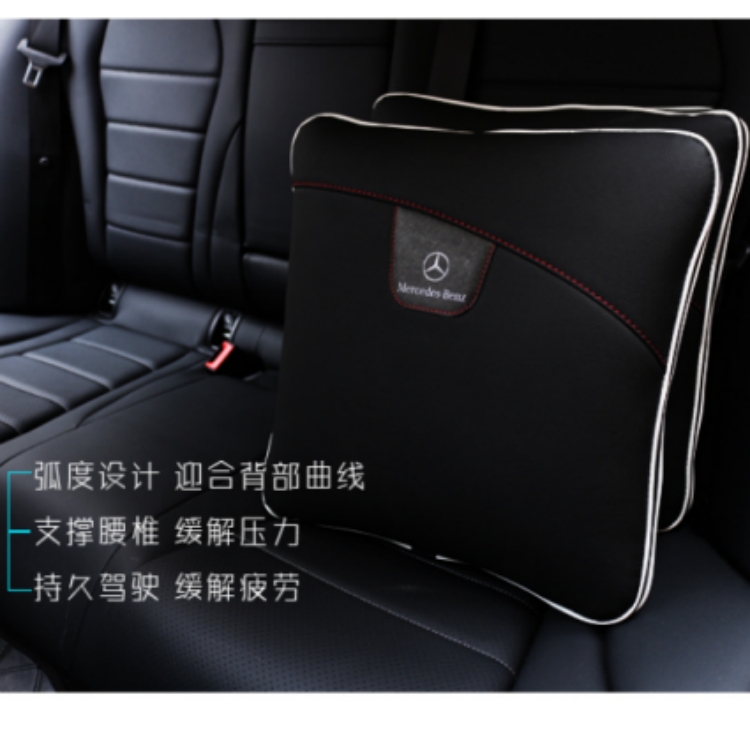 路虎汽车空调被车载抱枕靠垫腰靠