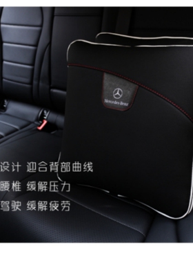 适用于比亚迪FOF3L3G3速锐G5G6S6S7秦唐宋汽车空调被车载两用抱枕
