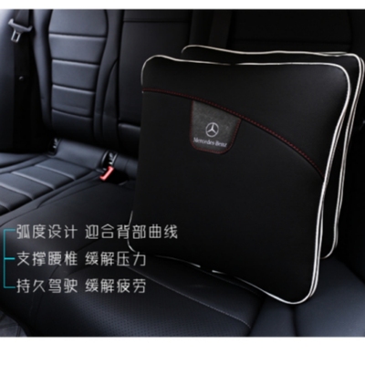 哈弗汽车两用空调被车内抱枕靠垫