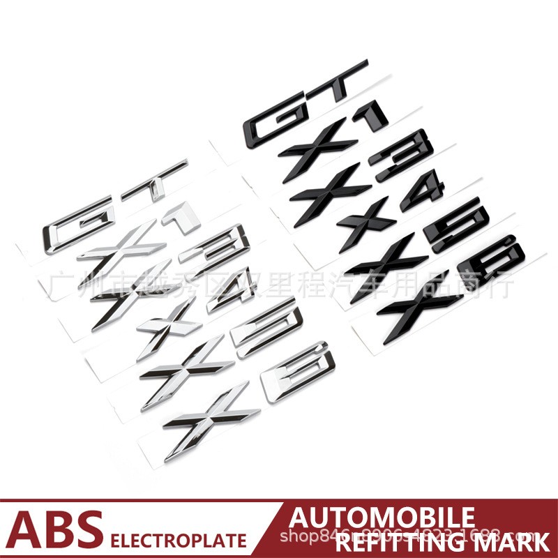 宝马X1X2车尾贴标GT字母标尾箱标